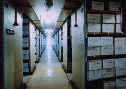 Архивохранилище РГАЛИ