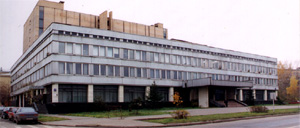 Здание РГВА