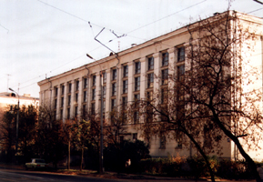 Здание Государственного архива Тверской области (ГАТО)