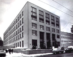 Здание РГАСПИ
