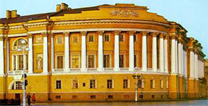 Здание РГИА