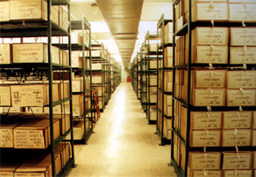 Архивохранилище РГВА